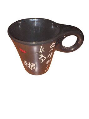 3.5" Black Ceramic Mug With Chinese Calligraphy Design Dishwasher & Microwave Sa